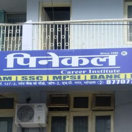 PINEKAL CAREER INSTITUTE