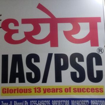 Dhyeya IAS/PSC