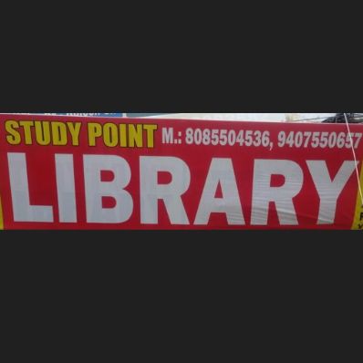 STUDY POINT LIBRARY MP Nagar