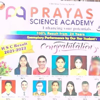 Prayas Science Academy