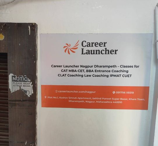 Career Launcher Nagpur, Dharampeth image 1