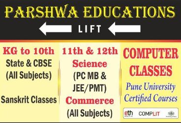Parshwa Educations image 1