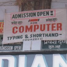 INDIAN SCHOOL OF COMMERCE