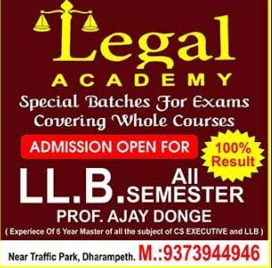 Legal Academy  image 2