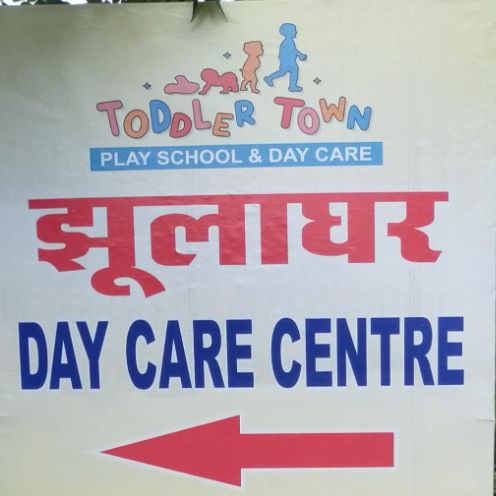 Toddler Town Play school & Day Care