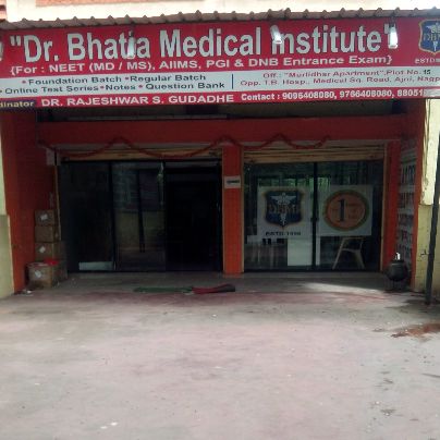 Dr. Bhatia Medical Institute, Nagpur