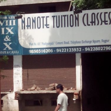 Nanote's Classes