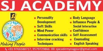 SJ Academy image 1