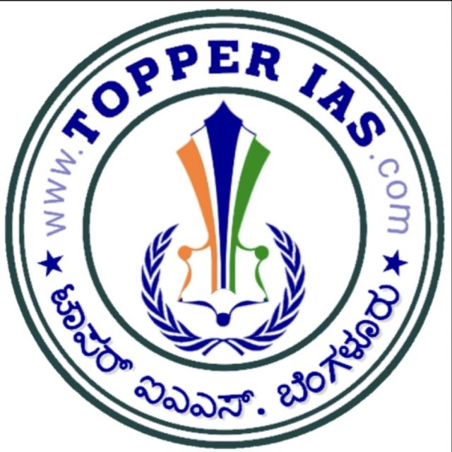 Topper IAS logo