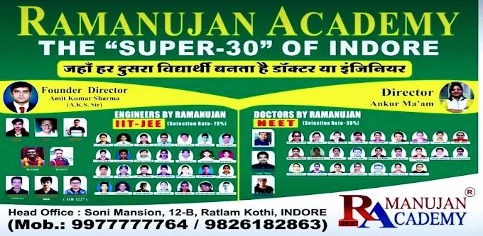 Ramanujan Academy