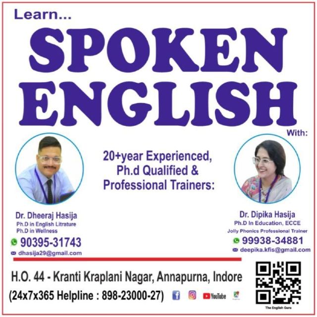 The English GURU - Personality