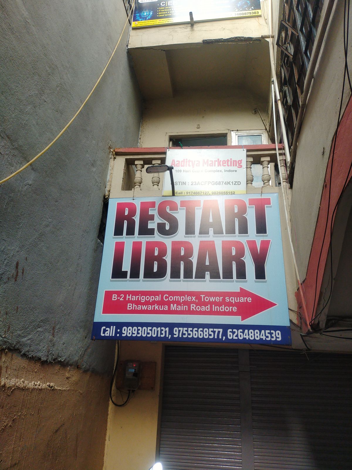 Restart Library 