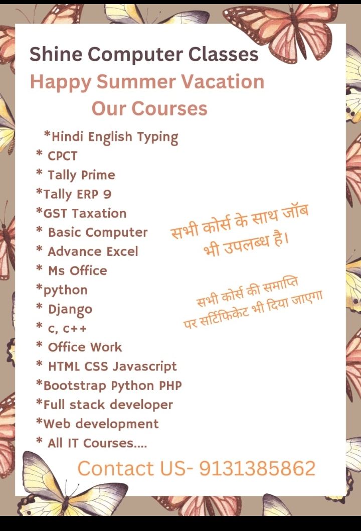 Shine Computer Classes image 4