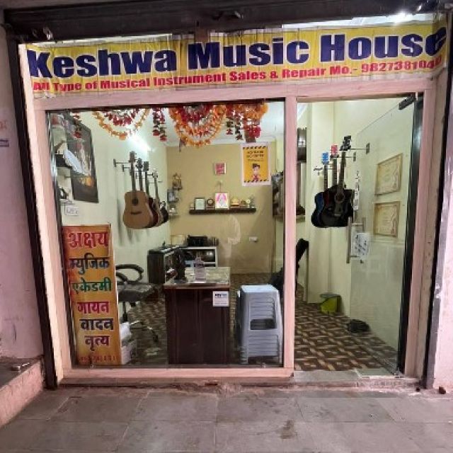 Akshay MUSIC Academy