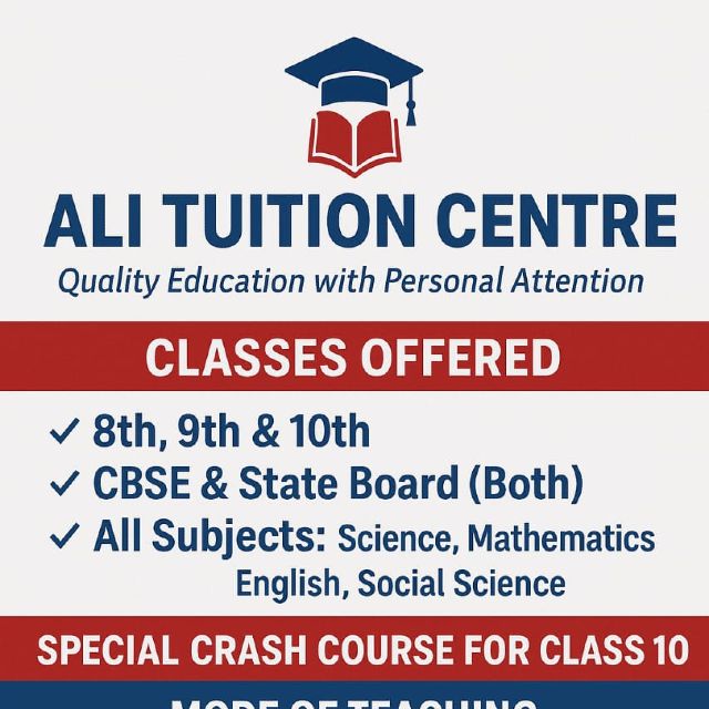 ALI TUITION CENTRE