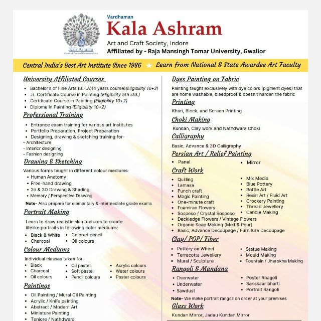 KALA ASHRAM