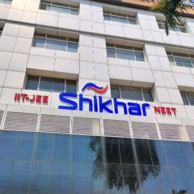 SHIKHAR CLASSES INDORE