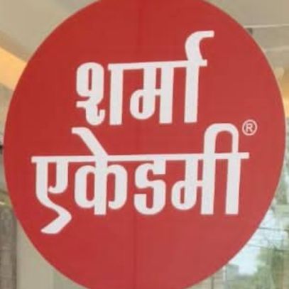 Sharma Academy logo