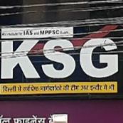 KSG IAS logo