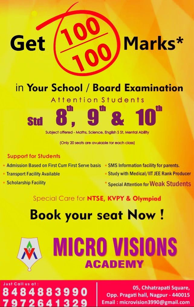 Micro Visions Academy image 1
