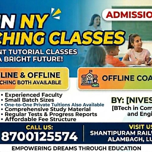 Nivesh Yadav Classes