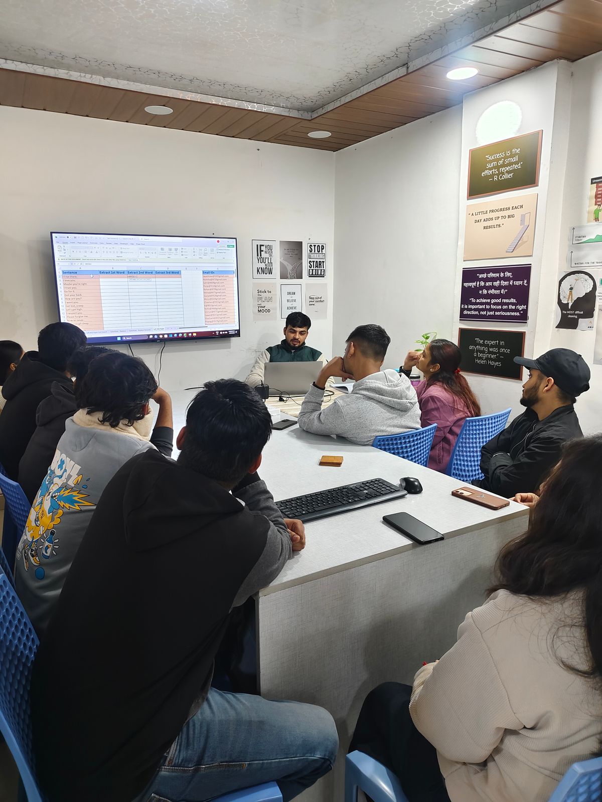 Deep Analytical Eduzone image 1