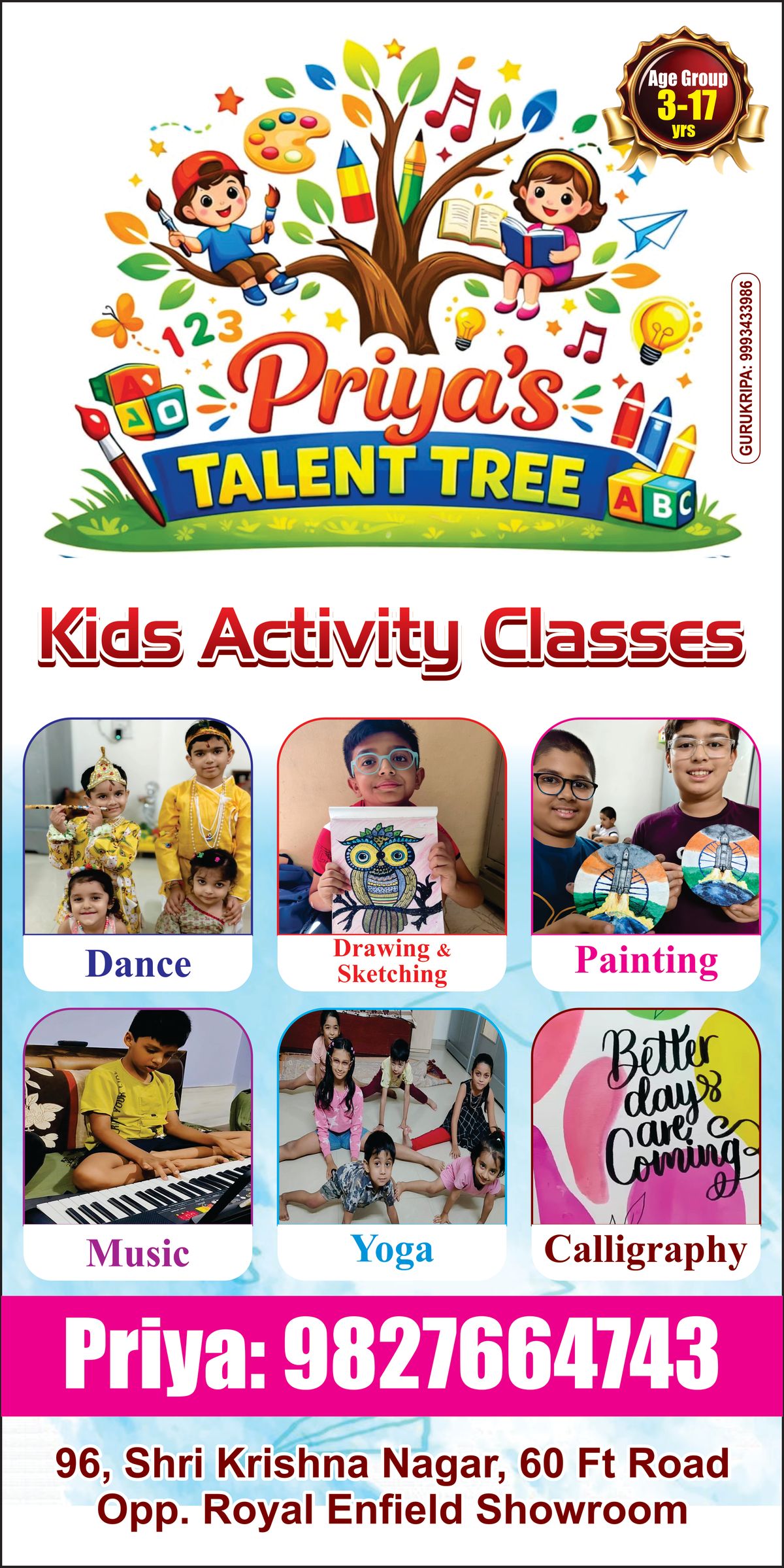 Priya's Talent Tree(kids Activity classes)