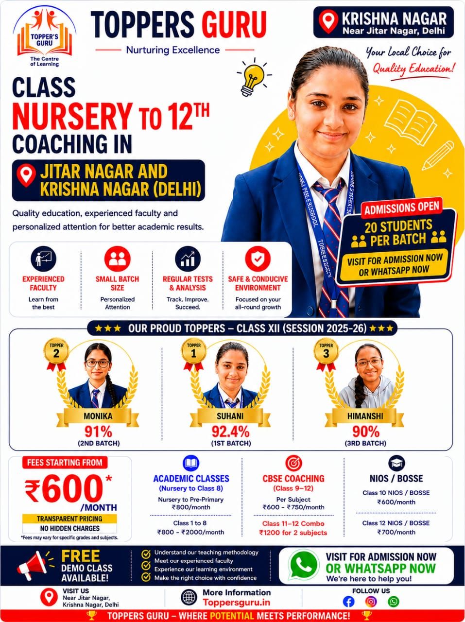 Toppers Guru image 4