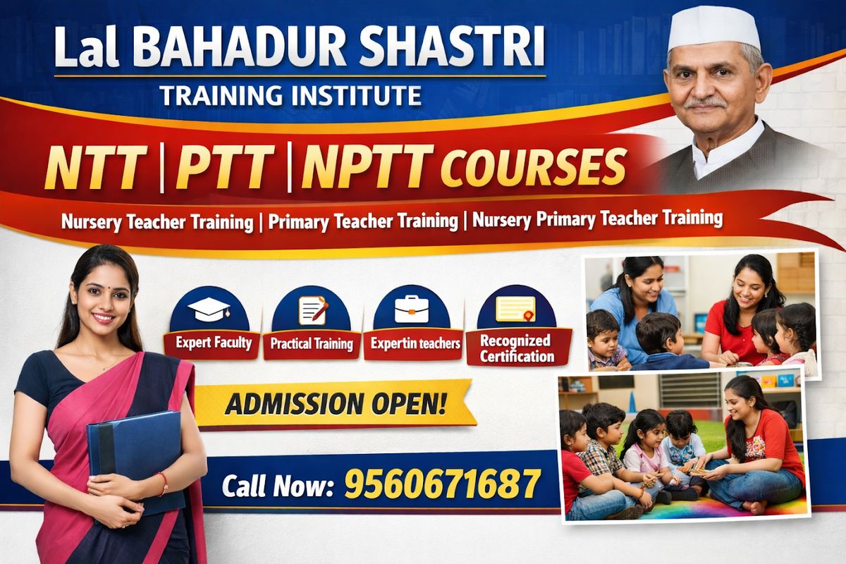 LAL BAHADUR SHASTRI TRAINING INSTITUTE image 4