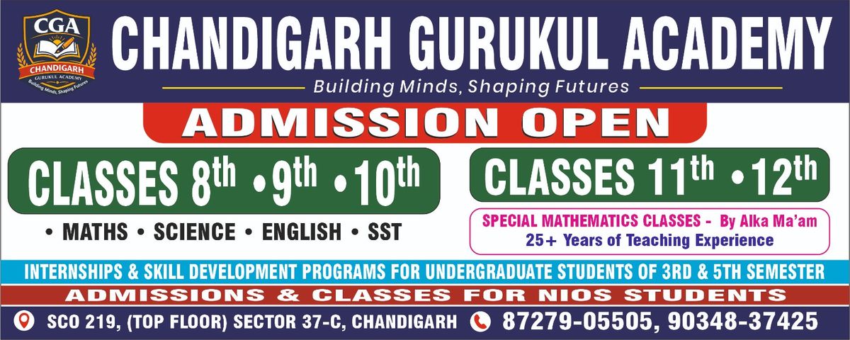 Chandigarh Gurukul Academy image 4